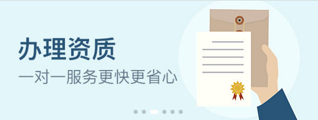 核定征收有哪些形式，核定征收比例是多少？