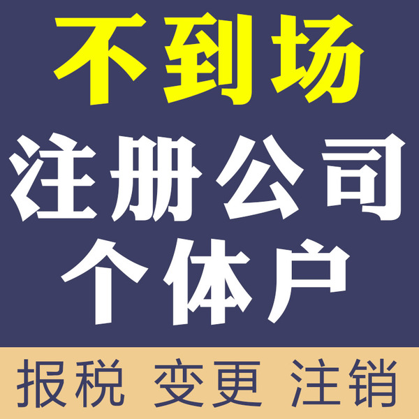 企業(yè)貸款審計(jì)流程