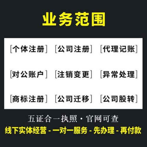 深圳代理記賬：怎樣進(jìn)行納稅申報(bào)？