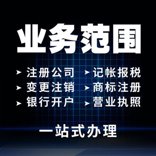 在深圳注冊(cè)公司沒(méi)有地址竟然可以這樣操作