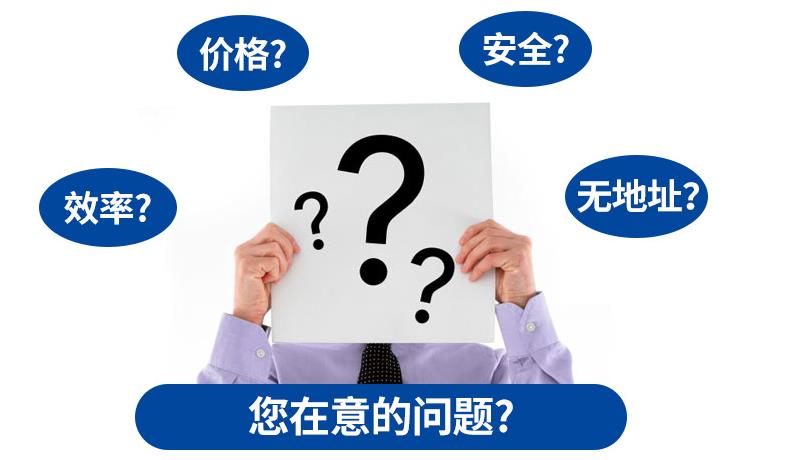 深圳注冊(cè)公司申請(qǐng)刻章要什么材料？