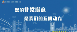 @納稅人：2023個(gè)稅年度匯算退稅、補(bǔ)稅如何辦？收好這篇文章